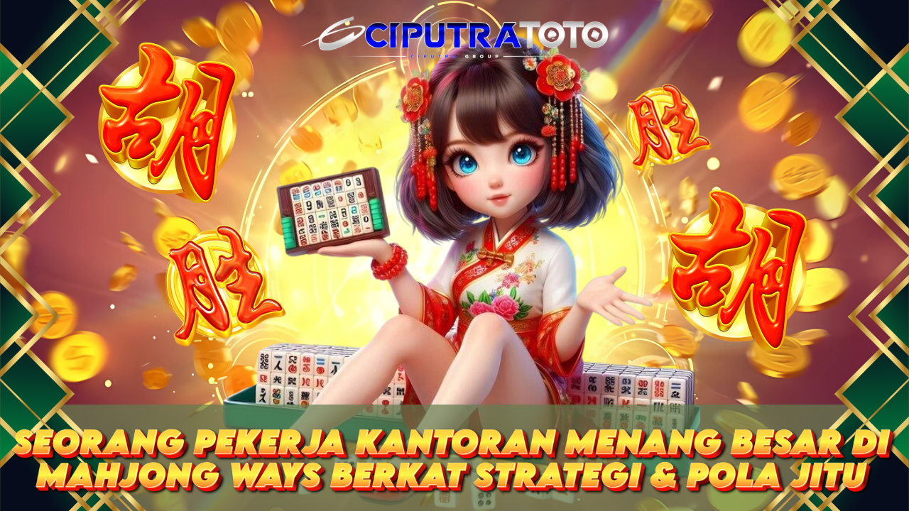 CIPUTRATOTO